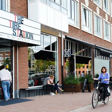 Conscious The Tire Station アムステルダム